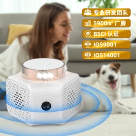 驱虫驱鼠器;灭蚊灯;电子灭蚊器