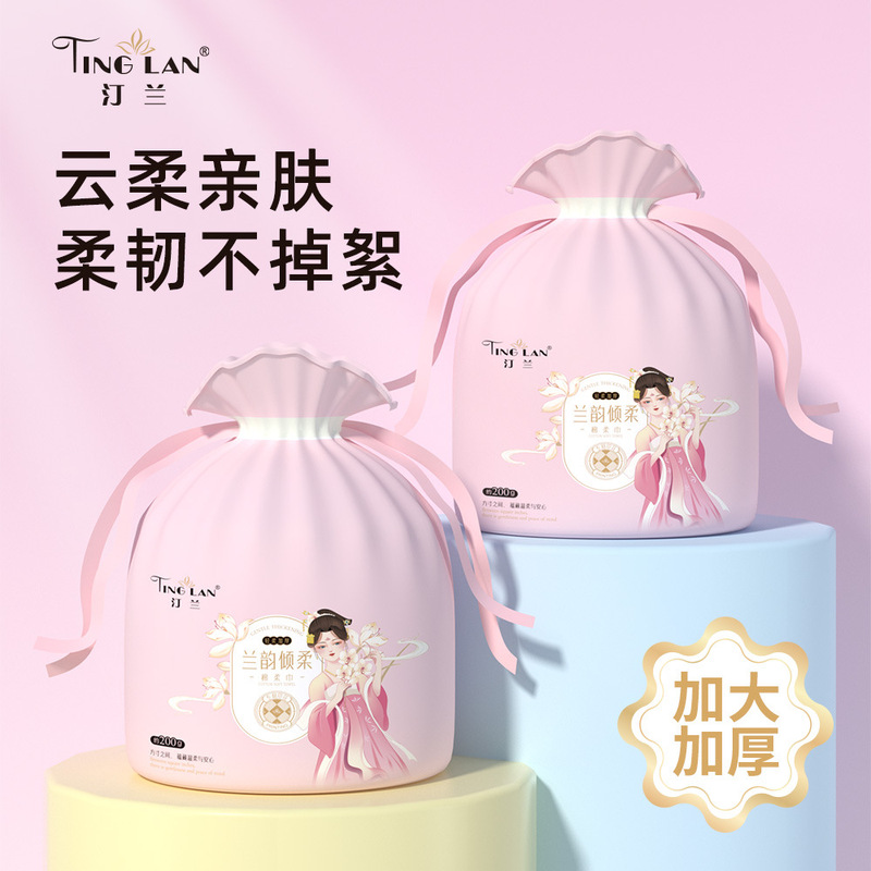 Tinglan Disposable Facial Cleansing Towel Roll-Type Cleansing Towel Pearl Pattern Dry and Wet Dual-Use Cotton Soft Towel for Wiping Face Softly