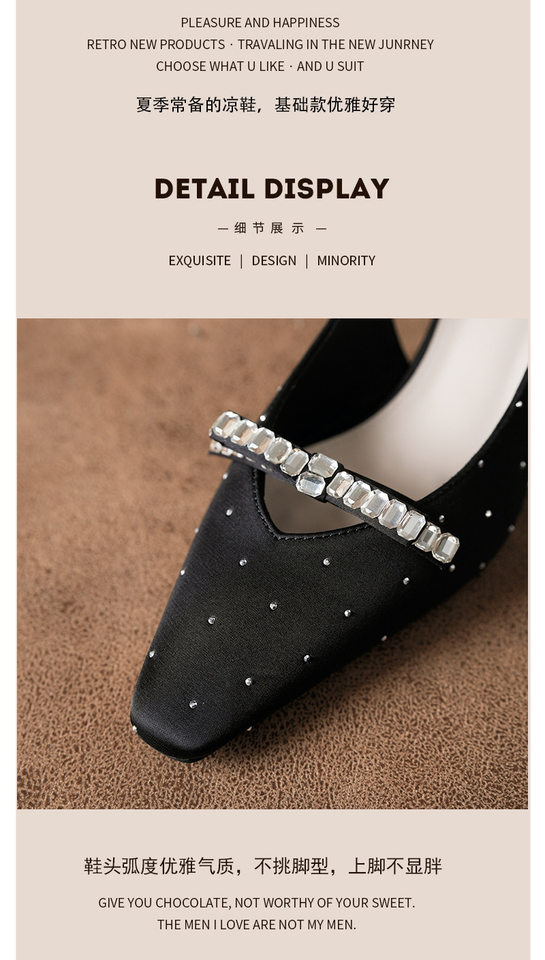 Sandal nữ bít mũi hở gót chất liệu satin đính đá, gót vuông thấp 3–6 cm — Màu be, Màu hồng nhạt, màu đen chi tiết 5
