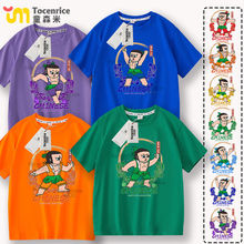 25�¿���J���ֵ��д�ͯ��������ͯ�b��Ůͯ���b����T��ͯ����