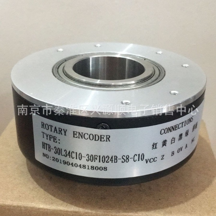 HTB1024B1/108.805/φ45-L52 EC100RP30-H4DR-1024.8BJQ003编码器