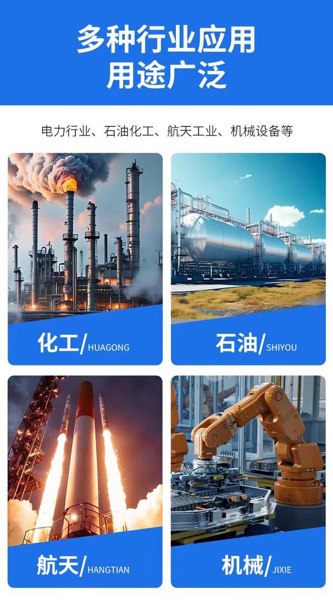 微信图片_202506061750521