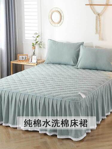 Pure cotton quilted bedspread bed skirt single piece pure cotton  new bed cover skirt type three-piece set for all seasons