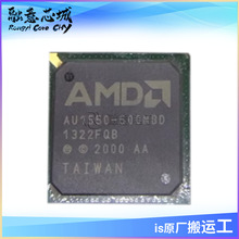 AU1550-500MBD AU1550-400MBD AU1550-333MBD ΢������