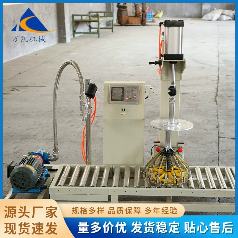 Автоматическая машина для наполнения краски. Машина для наполнения краски из настоящего камня - производитель автоматического взвешивания и литья.