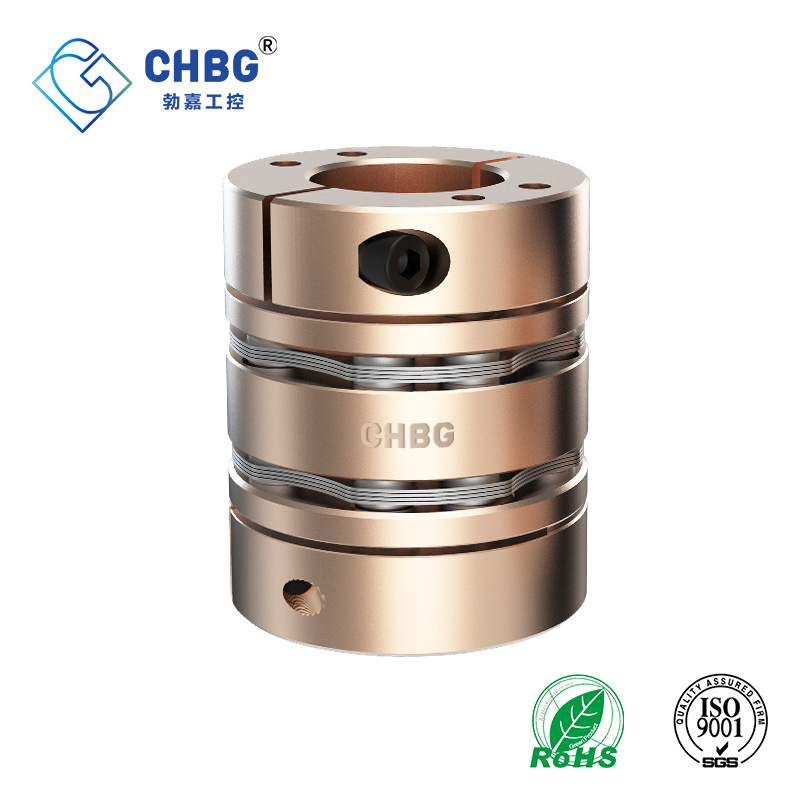 源头厂家勃嘉高刚性膜片联轴器同步转动轮编码器连轴器量大从优