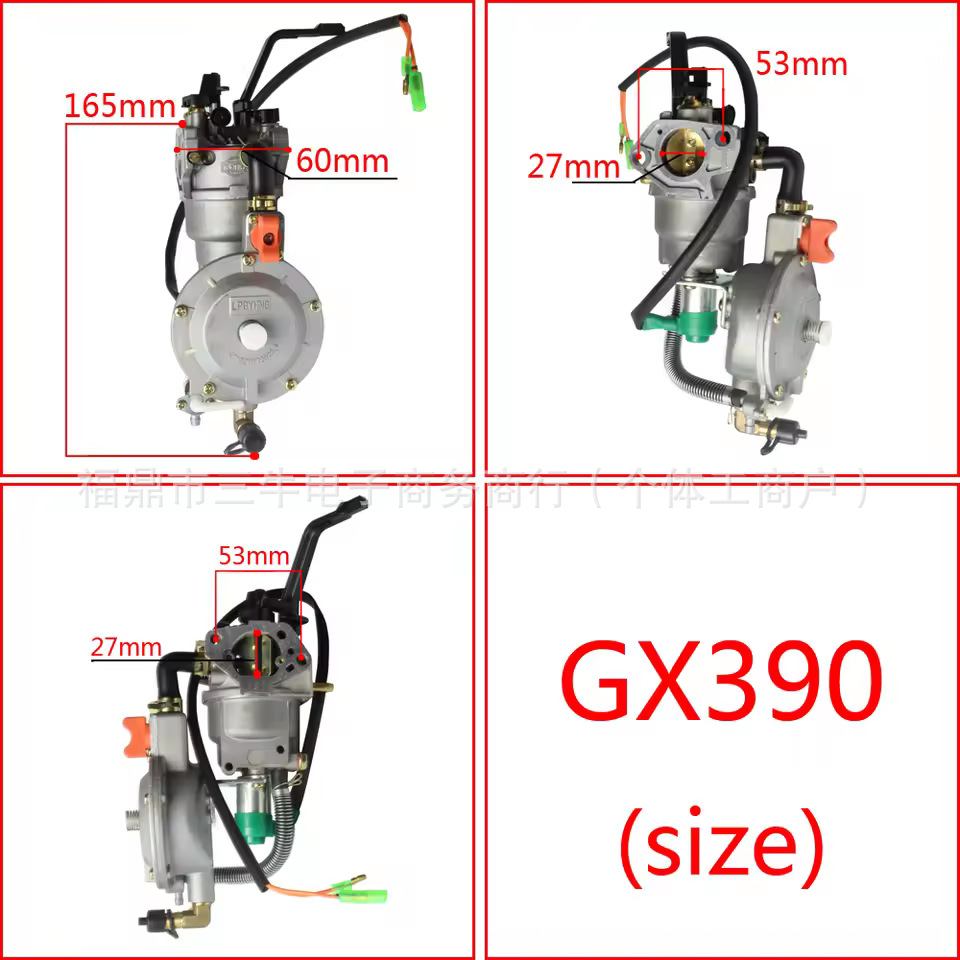 Cross-border dual-fuel carburetor 188F 190F GX390 GX420 LPG NG 5KW-8KW carburetor