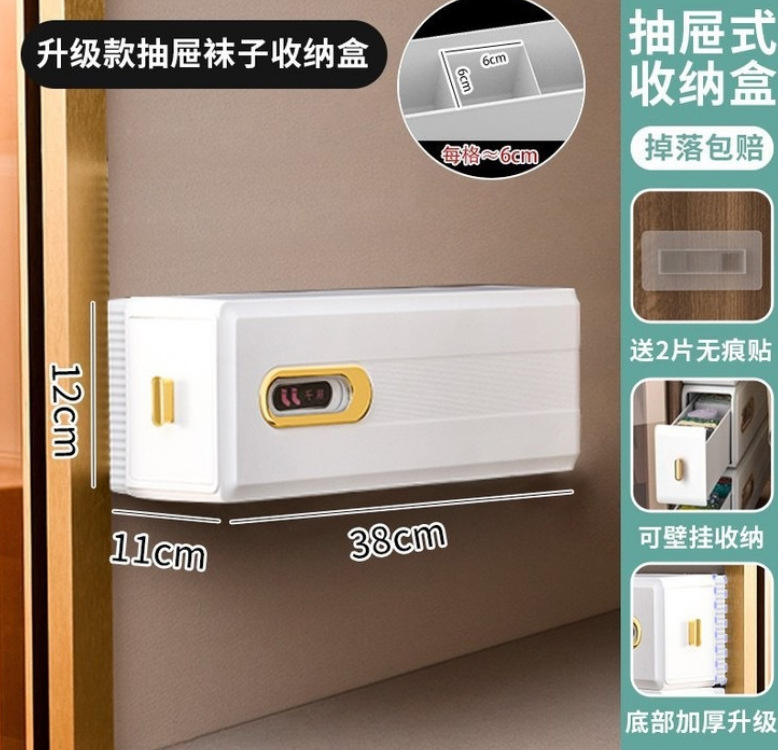 微信截图_20221205170610