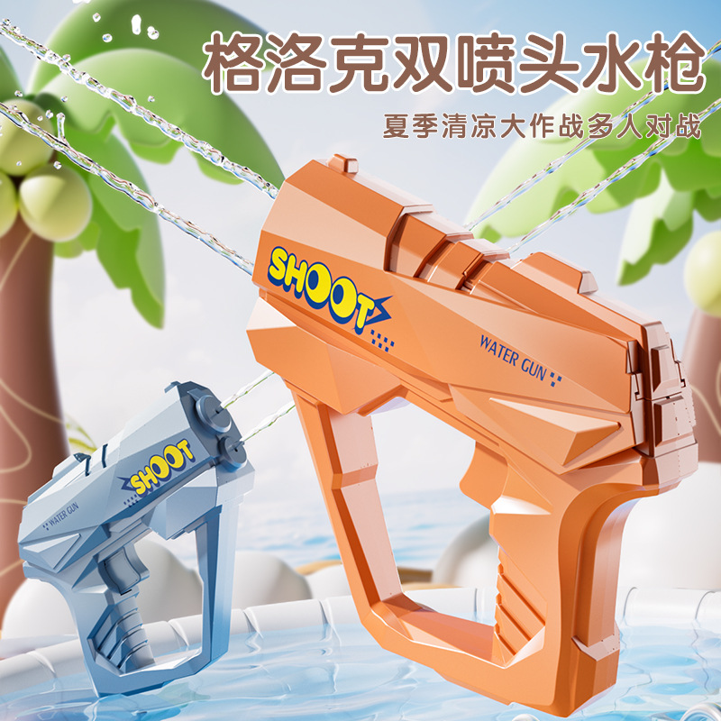 Cross-border Glock Water Gun Children's Summer Outdoor Water Small Pistol Cartoon Water Play Manual Water Gun Toy Gift