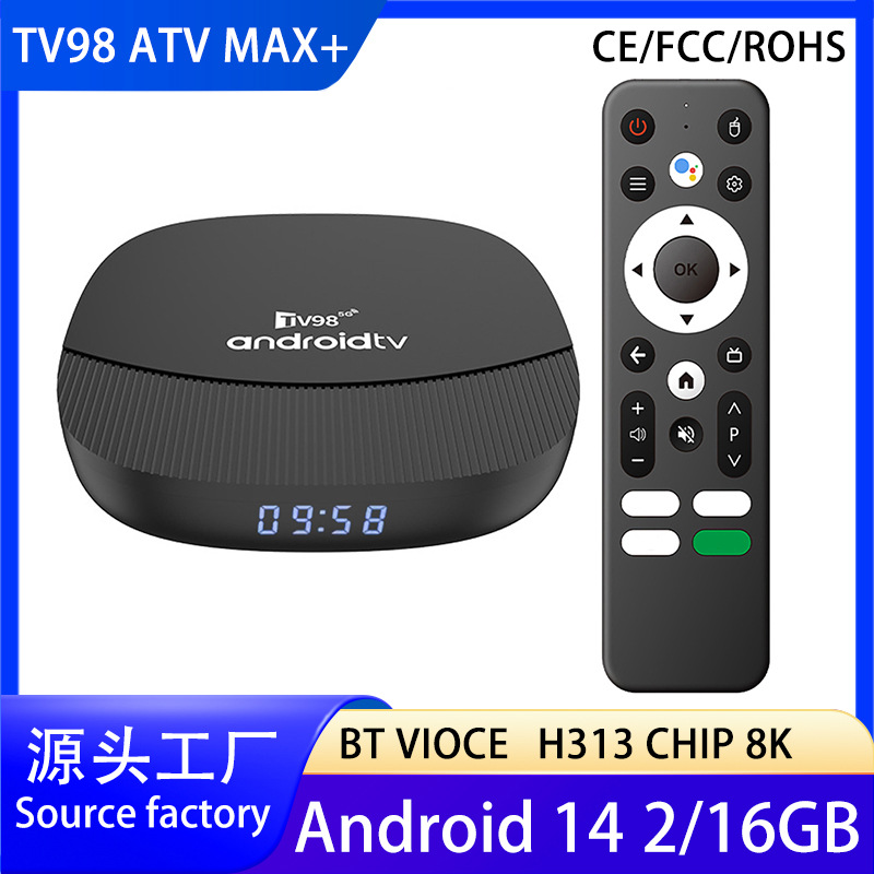 Tv98 Atv Box Network Set-Top Box Allzhi H313 Android 14 New Product 2025 Tv Box 2Gb 16Gb