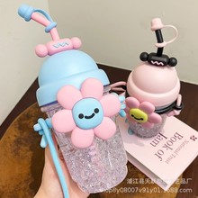 PVC软胶水杯保护套玻璃杯套简约多彩太阳花水杯防滑隔热杯套杯皮