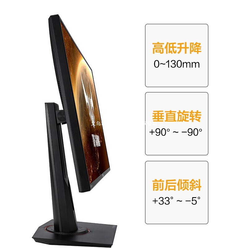 Tuf Vg279Qm Desktop Computer HDMI Monitor Screen 27inch Ips Gaming 1Ms Screen 280Hz Suitable for Use