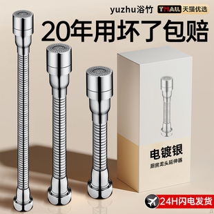 �P䓏N��ˮ���^���������L���R�������f�^����ˮ���f�����L��