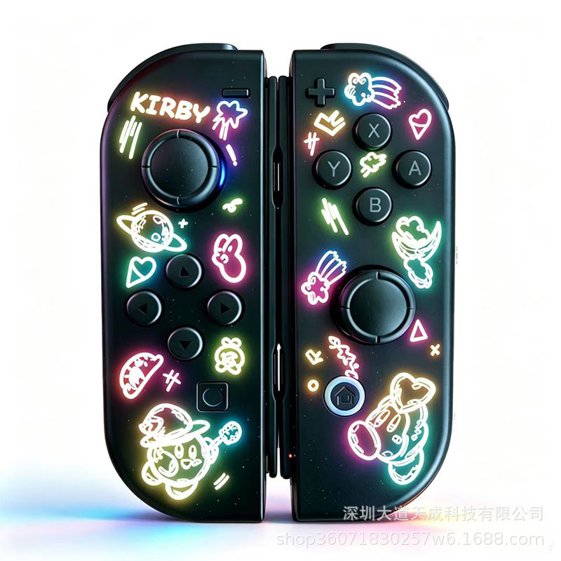 Star Kabi