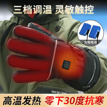 늼ӟ�������װl�ᱣů���׼Ӻ��ů������ב�����Ů늄�Ħ��܇