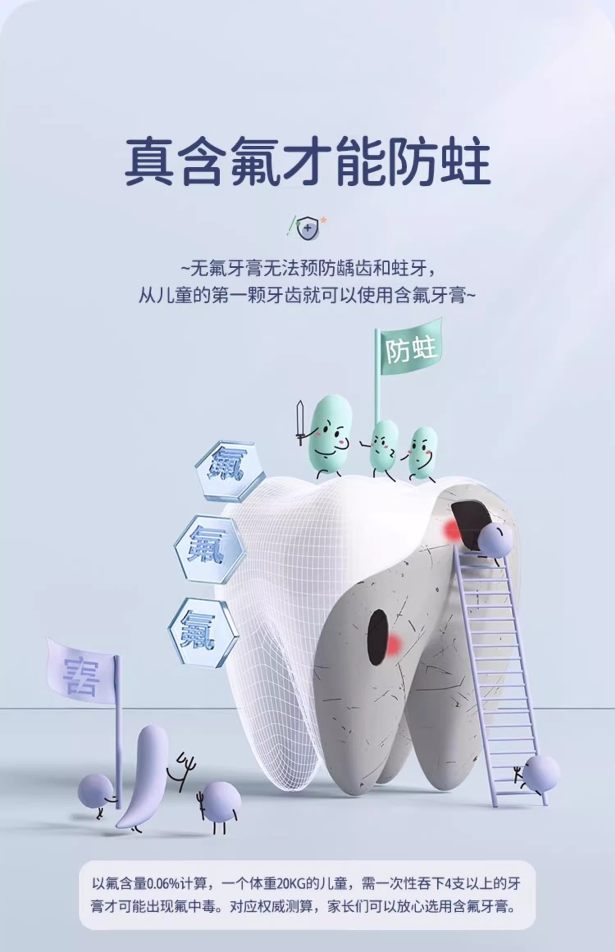 详情图12.jpg