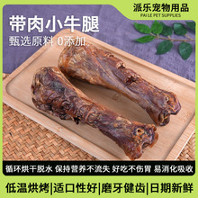 ���l����ĥ����ʳС�д���Ȯĥ�����Xţ���Ǻ�Ɍ��ﹷ����Сţ��