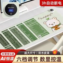 ӟˉ|늰lᶬů|kҕ|WXů