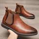Autumn and Winter New Men's Boots British Men's Martin Leather Boots Youth Non-Slip Breathable Chelsea Retro Versatile Short Boots
