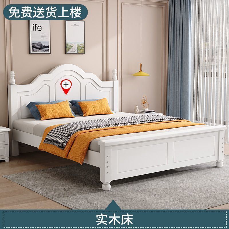 Dormitorio principal moderno y simple cama doble cama de madera maciza cama de alquiler económico cama individual madera maciza