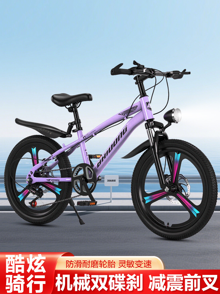 Bicicletas de 18 pulgadas 20 pulgadas 22 pulgadas bicicleta de montaña de 8 - 15 años de edad 10 - 15 años de edad bicicleta de montaña