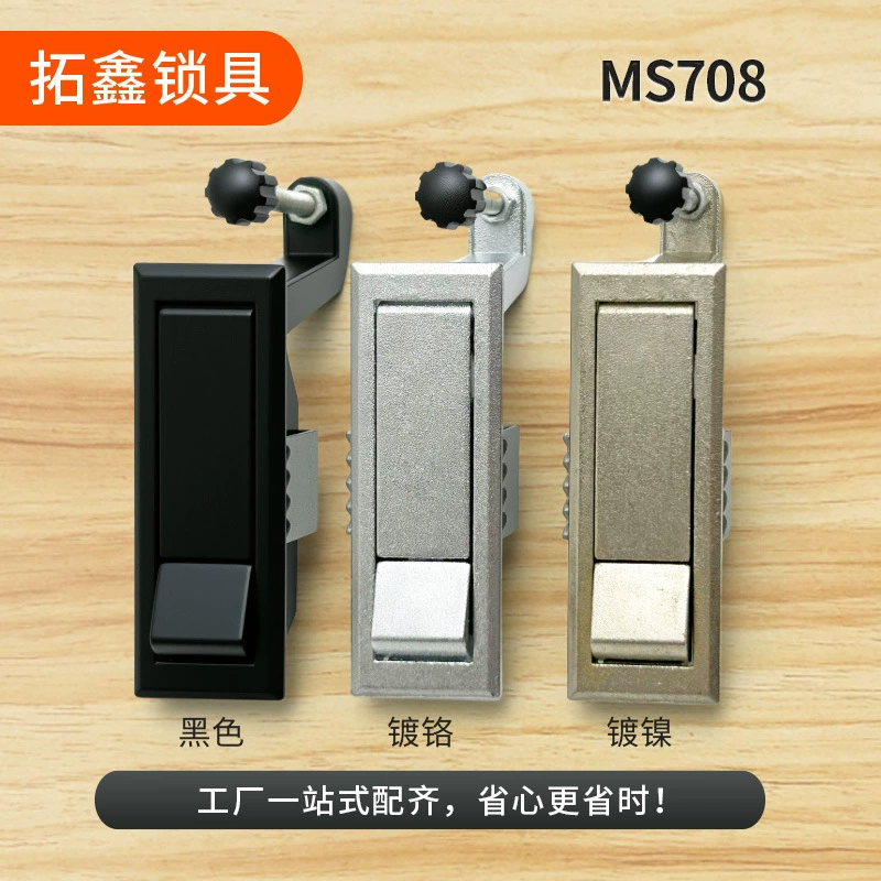 Tuoxin аппаратные и канцелярские замки MS708 железный замок шкафа корпус дверной замок шкафа Интернет замок распределительный ящик замок через границу