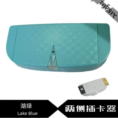 Car Glasses Storage Box — Car Glasses Clip/Bill Clip - four-generations-blue