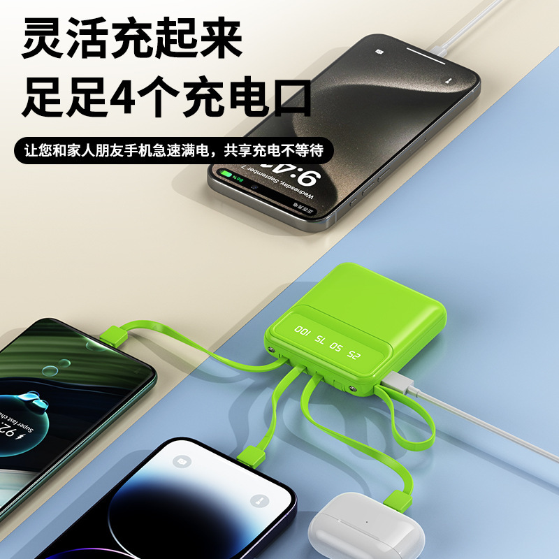 国境を越えたミニ充電器、ポータブル大容量20000mAhモバイルバッテリー、ギフトとして、代発送可能、急速充電対応|undefined