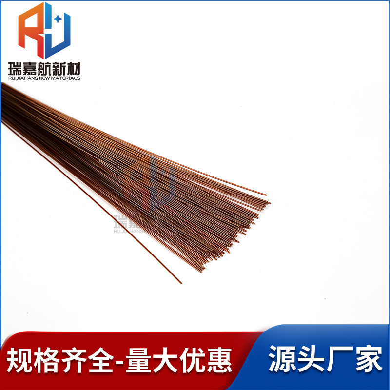 聚酰亚胺管 K型热电偶PI管 挤出薄壁PI管 耐温400度钨针绝缘套管