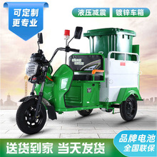 Ͱ\܇늄݆D\܇С^Ihl܇ƿ܇