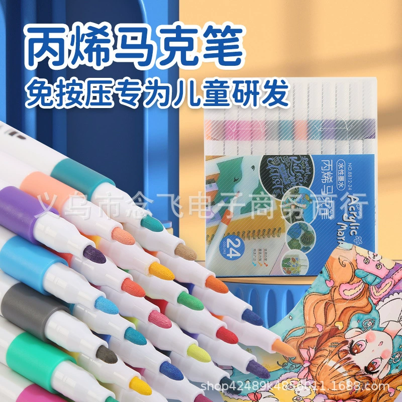 Набор акриловых маркеров 12/24/36/48/60/80 цветов, непрозрачные, для бумаги, набор для заметок, оптом