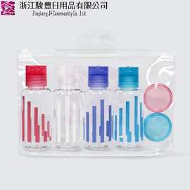 分装瓶套装小额批发丝印吹塑PET80ml旅行瓶配件工厂优惠空塑料瓶