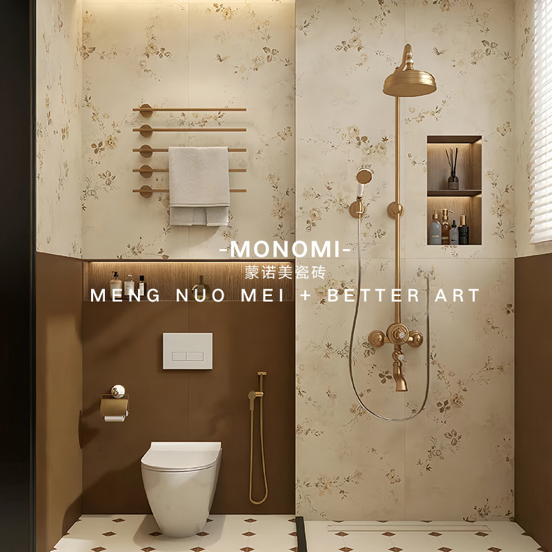 French Retro and Antique Maillard Tile Toilet Wall Tile Floor Tile Kitchen Bathroom Tile Balcony Homestay Tile