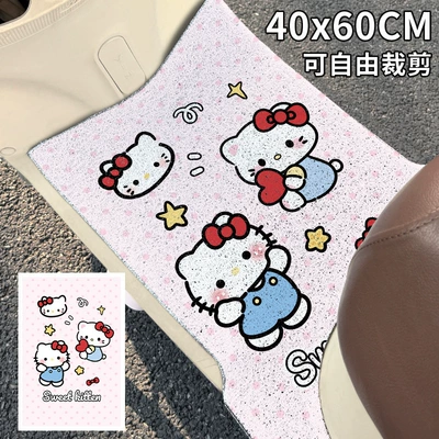 Cute Electric Vehicle Foot Mats, Motorcycle Electric vehicle foot mat - large-kt