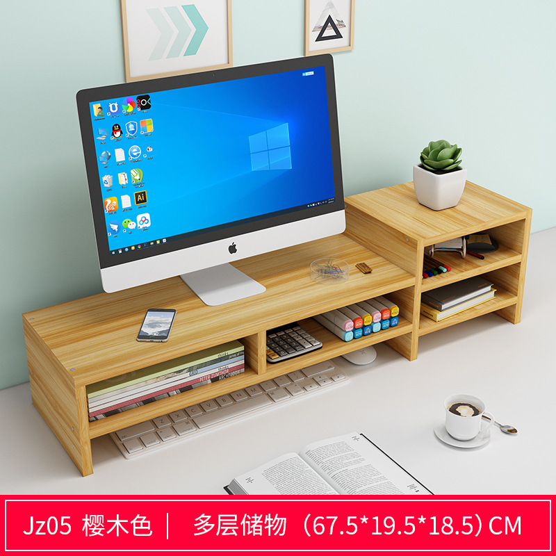 JZ05 체리 우드