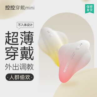 ���߇} �ؿ� ����mini&middot;�p�ذ洩�������o��������ο������Ů��