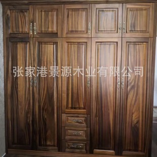 ���޺ں��� ���޺���ľ�M�� ȫ�ݰ��ԭľ���l����ľֱƴ��