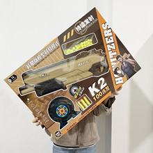 大号儿童玩具喷子100连发软弹枪玩具模型男孩来福枪机构礼品批发