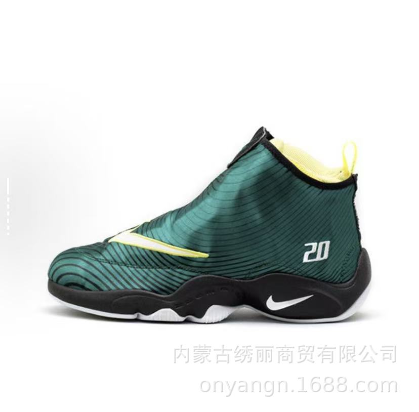 Transfronterizo Putian Zoom Flight 98 The Glove Guantes Peyton zapatos de baloncesto ligeros antideslizantes para hombres