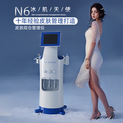 クロスボーダー水素酸素大気泡吸黒頭美容器大気泡皮膚総合管理器美院補水酸素注入器