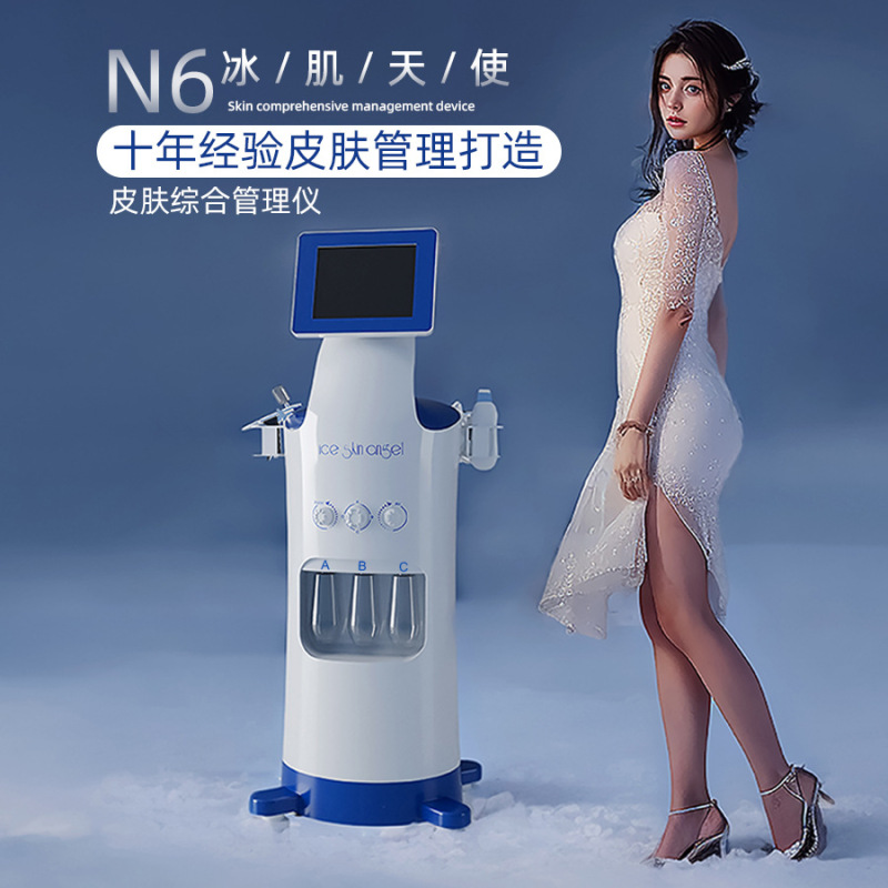 クロスボーダー水素酸素大気泡吸黒頭美容器大気泡皮膚総合管理器美院補水酸素注入器|undefined