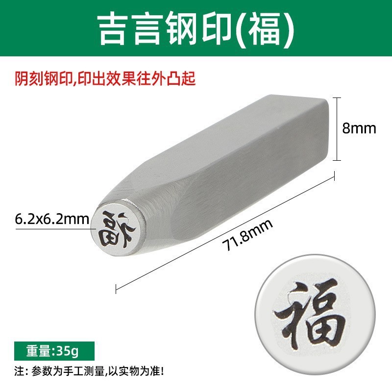 Jiyan スタンプ蓮の花スタンプ蓮の花彫刻金と銀のジュエリーブレスレットリングタグ金属彫刻彫刻銀彫刻|undefined