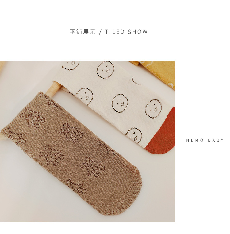 韩版提花中筒袜详情页_07