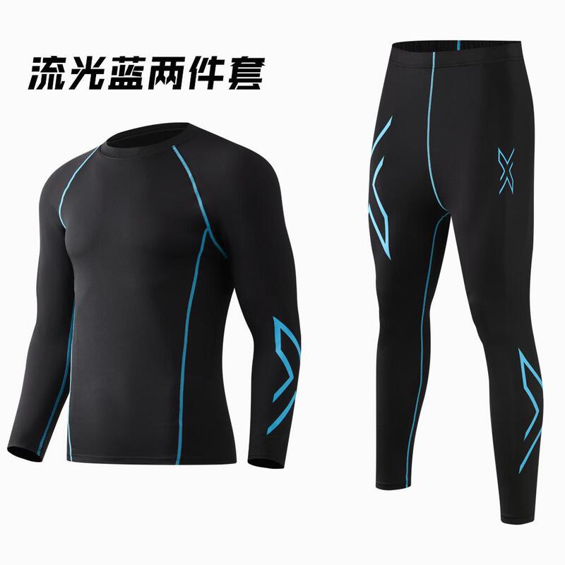 Basketball Sports Velvet Tights Men's Winter Base Warm Training Equipment Sweat-Absorbent Quick-Drying Compression Long-Sleeved Shirt