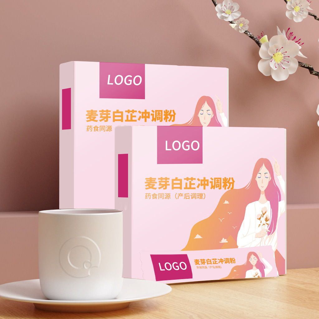 微信圖片_20230711091104