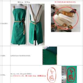 工厂定-制产品链接（不支持退），具体合同内容看详情描叙