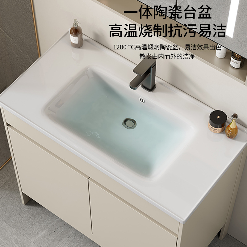 Tipo de piso de aluminio del espacio gabinete de baño combinación de baño lavabo de cerámica integrado balcón lavabo