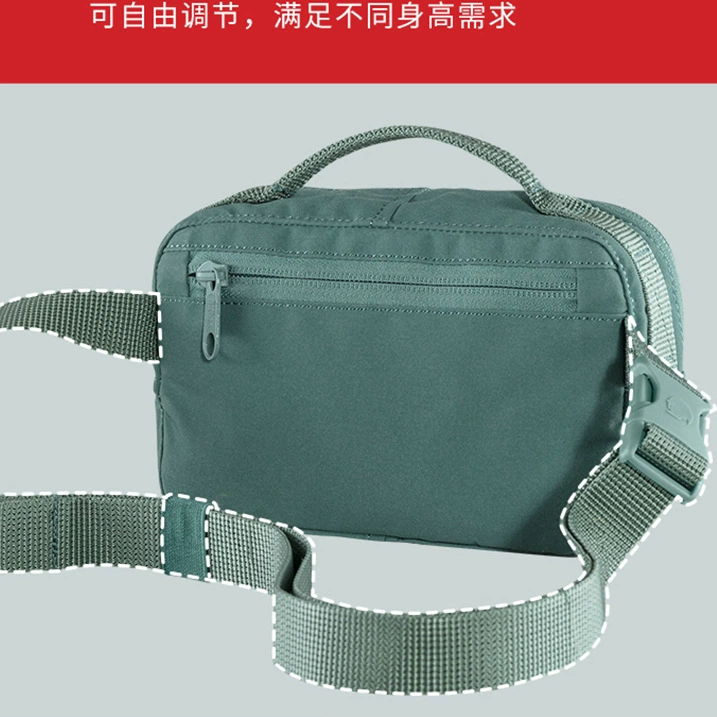 Легкий рюкзак для бега Arctic Student Mini Fox на живот, сменная сумка для бедер, самодельный рюкзак для передней балки велосипеда