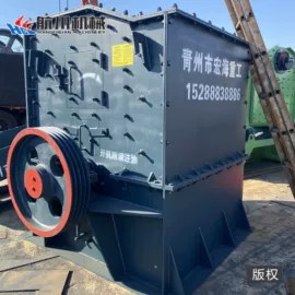 水力选矿设备;船舶;建材加工机械