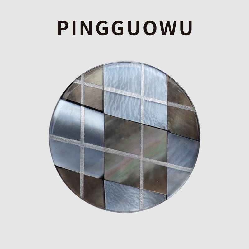 [in stock wholesale] PINGGUOWU Japan imported color plate shell button women's coat trench coat high-end buttons